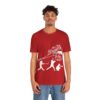 Bedstuy Slugger Icons WR - Unisex Jersey Short Sleeve Tee